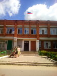 Администрация города Лакинска (ulitsa Gorkogo, 20), administration