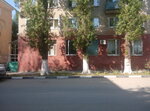 Energiya-1 (Saratov, Novo-Astrakhanskaya ulitsa, 28) ، سلطة إسكان بلدية