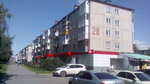 Virtual (Volgogradskaya ulitsa, 30), hairdresser