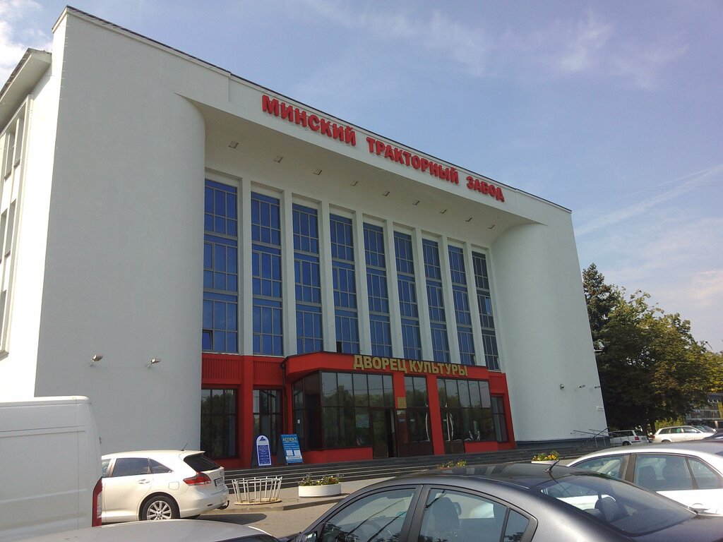 Music school Vokalnaya studiya Bis, Minsk, photo