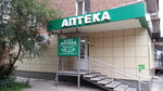 Медлена (ул. Диктатуры Пролетариата, 18), аптека в Красноярске