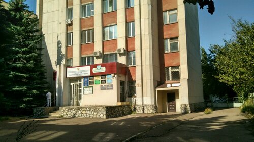 Ветеринарные препараты и оборудование Башветком, Уфа, фото