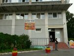 Продукты (Гражданский просп., 128, корп. 2), магазин продуктов в Санкт‑Петербурге