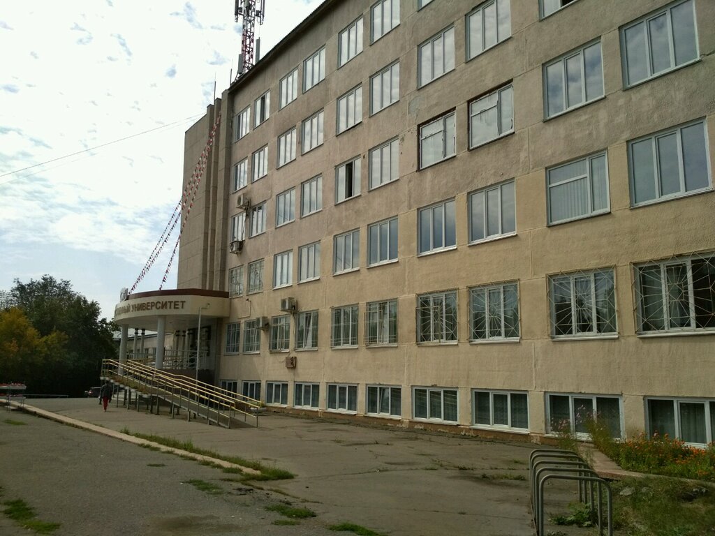 Автомобильный университет омск