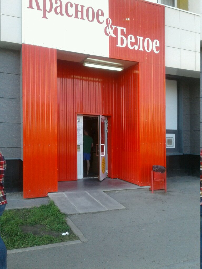 Фасад Белого Магазина