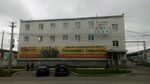 Метизная торговая компания (Елизаветинское ш., 39/А, жилой район Елизавет, Екатеринбург), крепёжные изделия в Екатеринбурге