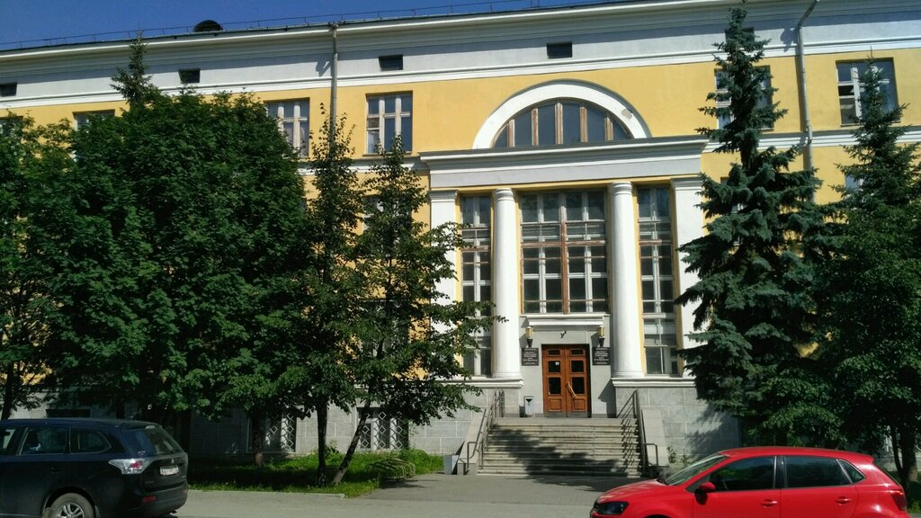 Киев институт математики