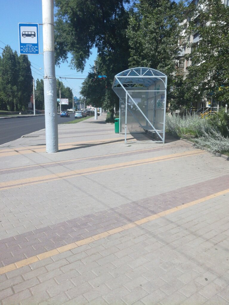 Остановка гостиница спутник в


<div class=