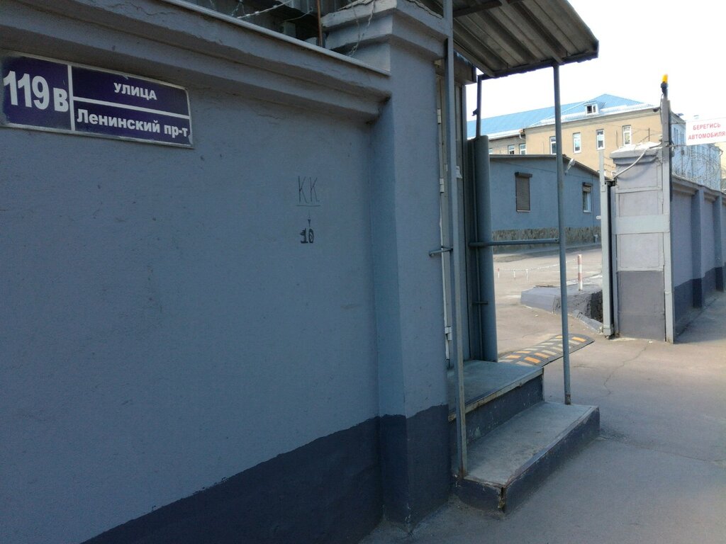 Electronic devices and components Sintez Mikroelektronika, Voronezh, photo