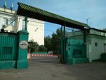 Астра Пресс (Aviamotornaya Street, 65с1) ، خدمات طباعة