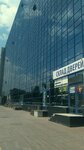 Rada-M (Trolleybusnaya ulitsa, 24/2В) ، متجر أدوات مكتبية