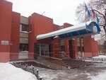 Фото 2 Ярославльводоканал
