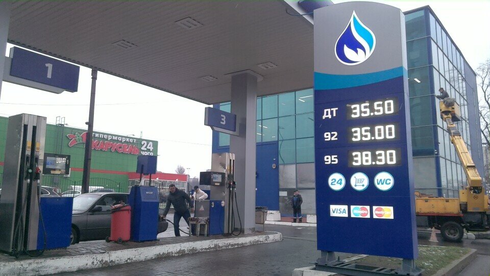 Gas station BalTop, Saint Petersburg, photo