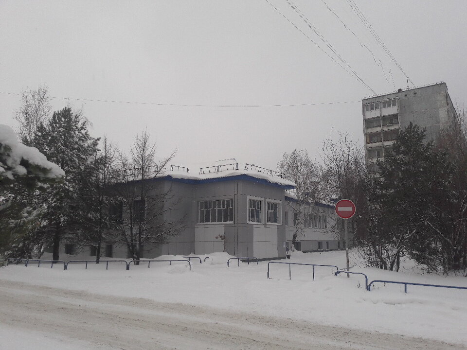 Traffic police Разрешительный отдел ГИБДД, Tobolsk, photo