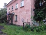Teatr poezii Kredo (ulitsa Lva Tolstogo, 13) ، مسرح