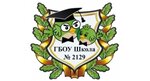 Школа № 2129 имени Героя Советского Союза П.И. Романова, начальная школа (Moscow, Petra Romanova Street, 16), primary school