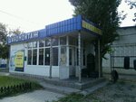 Shinomontazh (Irkutskaya Street, 21), montaje de neumáticos