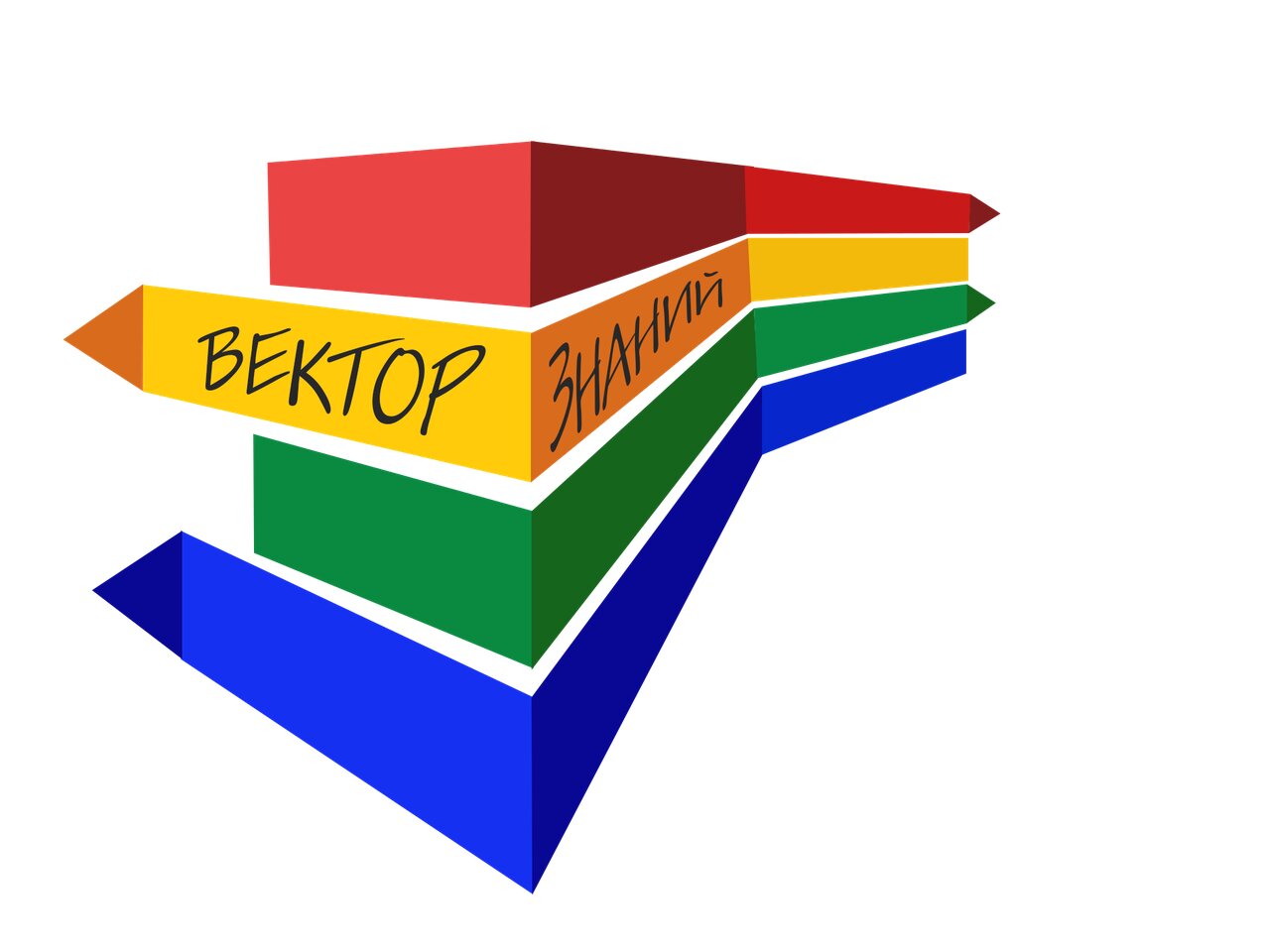 Вектор знаний