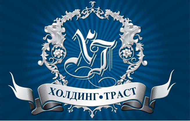 Холдинг траст