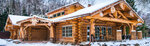 Srubimdom (ulitsa Zaslonova, 9), construction of country houses and cottages