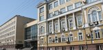 Нижегородский государственный архитектурно-строительный университет, инженерно-строительный факультет (Il'inskaya Street, 65) ، البنية التحتية للتعليم