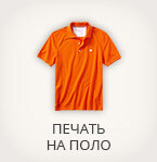Camelia (Elektrozavodskaya Street, 21с21), advertising agency