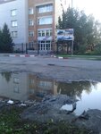 Учебно-методический центр по гражданской обороне и чрезвычайным ситуациям Вологодской области (ulitsa Chelyuskintsev, 34), educational center