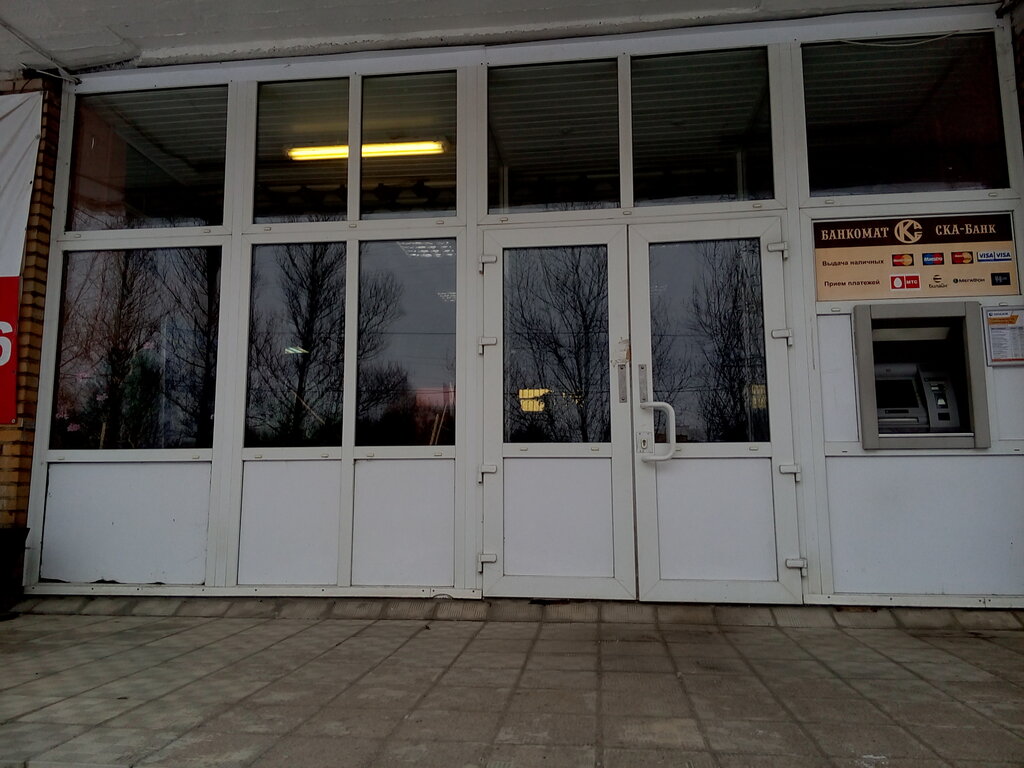 Printing house Tipografiya PKF Stoik, Smolensk, photo