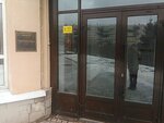 Sb Consult (Piskaryovskiy Avenue, 25) ، الاستعانة بمصادر خارجية