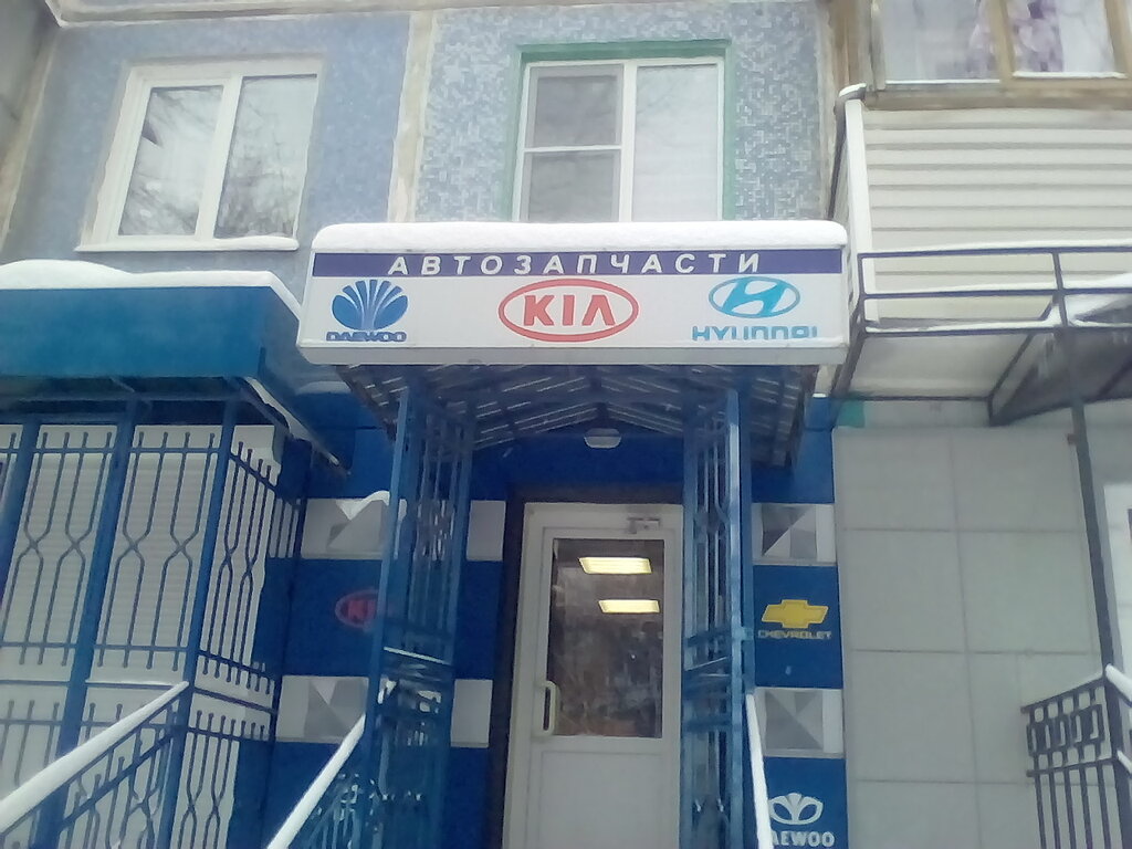 Магазины 24 Калуга