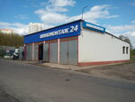 Avtokoleso (Pyatnitskoye Highway, 2с1), tire service