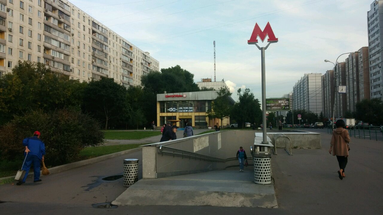 Метро отрадное в москве