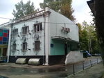 Gbu Zhilishchnik rayona Cheremushki Dispetcherskaya (Garibaldi Street, 23к4), municipal housing authority