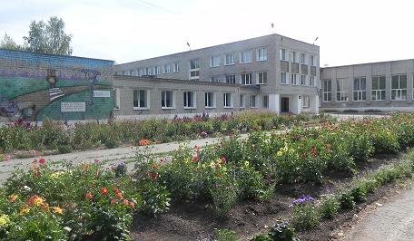 School Platoshinskaya Srednyaya Obshcheobrazovatelnaya shkola, Perm Krai, photo