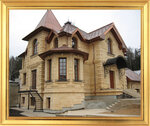 Kompaniya Tri A-grupp (Dvor Proletarki Street, 20), construction and finishing works
