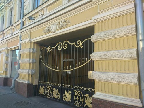 Товарищество собственников недвижимости ТСЖ проспект Мира, 3к1, Москва, фото
