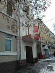 Bath № 3 (Lobachevskogo Street, 16/34), bathhouse