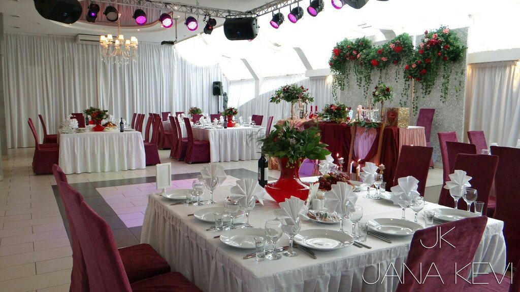 Банкетный зал омск фото Panorama: Vegas, banquet hall, Omsk, Dumskaya Street, 5 - Yandex Maps