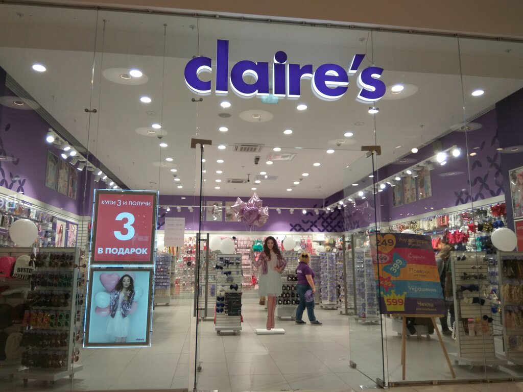 Claire S Интернет Магазин