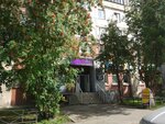 Silva (Komendantskiy Avenue, 35к1), beauty salon