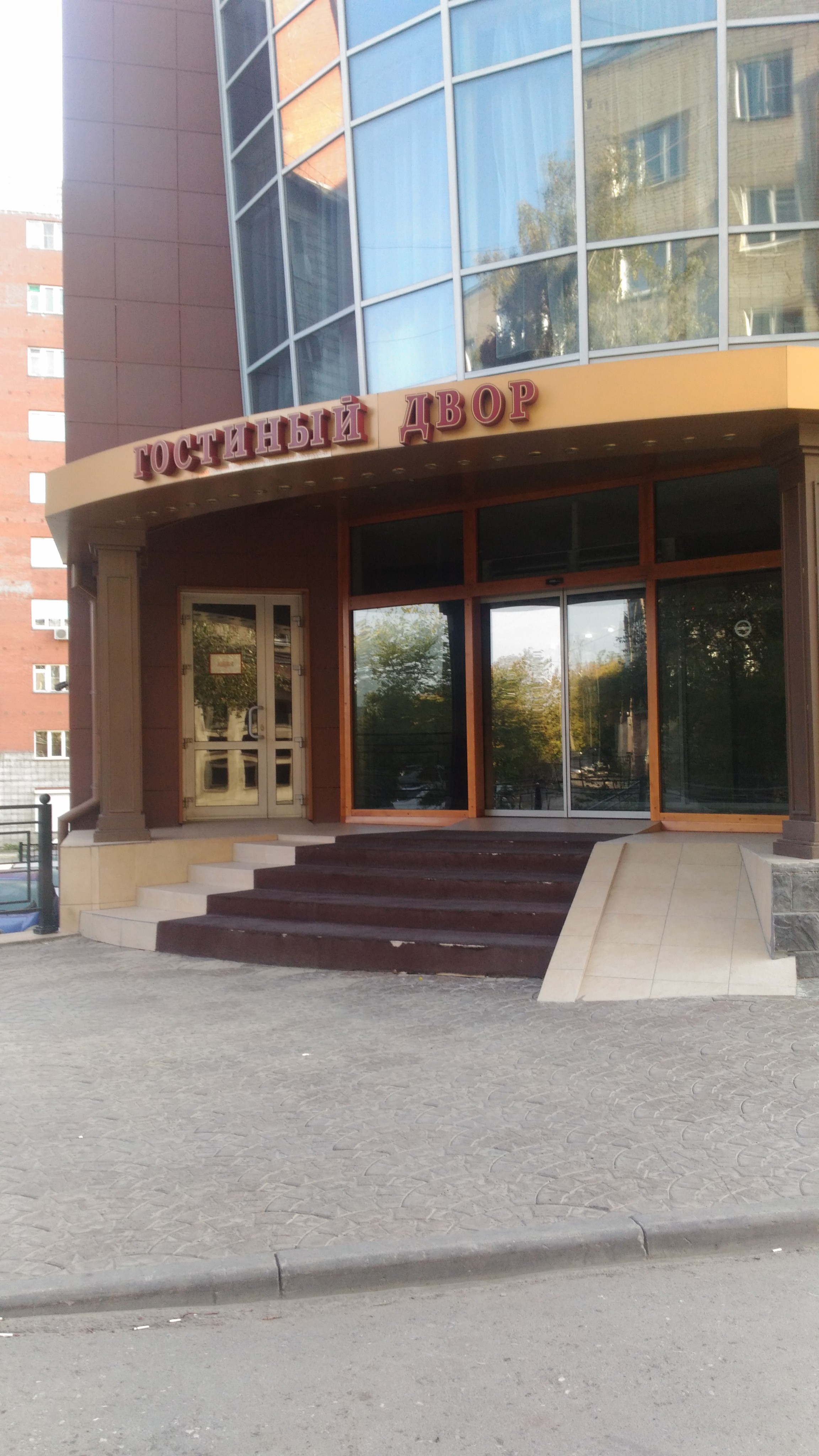 Фото Гостиный Двор
