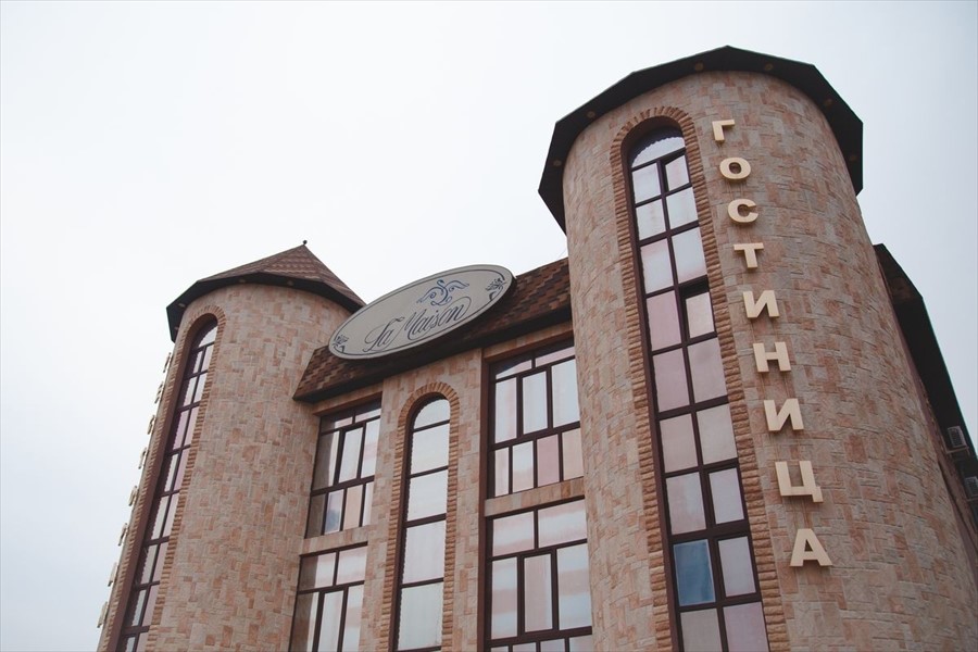 Фото Ла Мезон