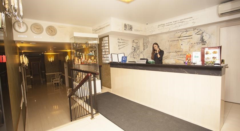 Фото отеля 3