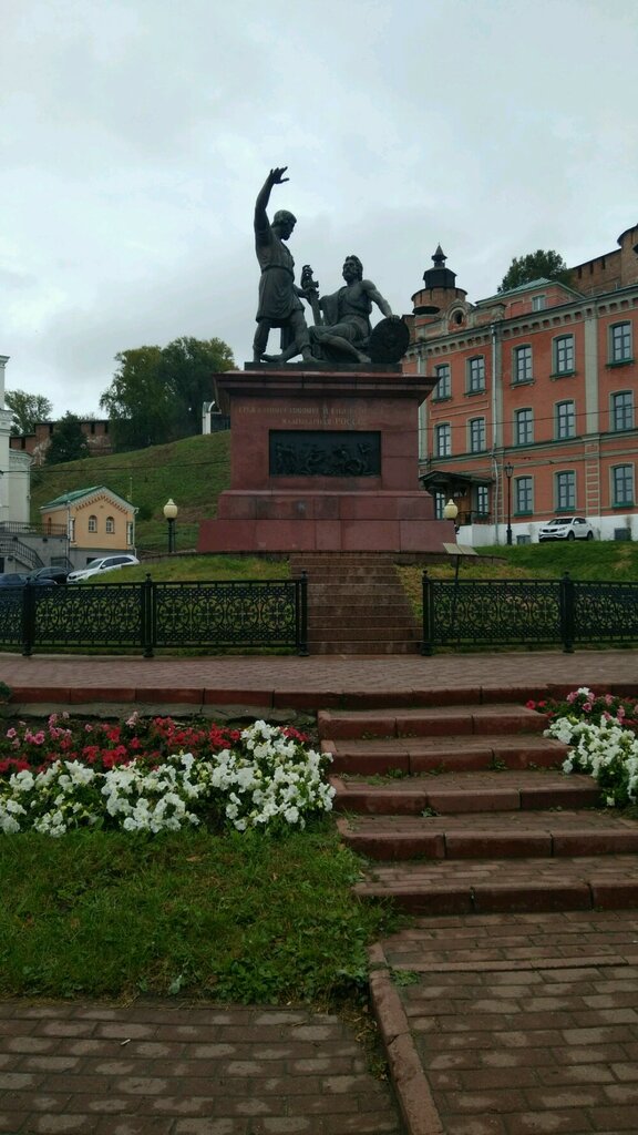 Monument, memorial Monument to Minin and Pozharsky, Nizhny Novgorod, photo