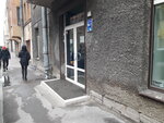 OmegaPro (Marshala Novikova Street, 38), sewing accessories