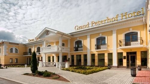 ГРАНД ПЕТЕРГОФ СПА ОТЕЛЬ от 8600 ₽ — Яндекс Путешествия