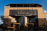 Aragon (Kudryavtseva Street, 25), hotel