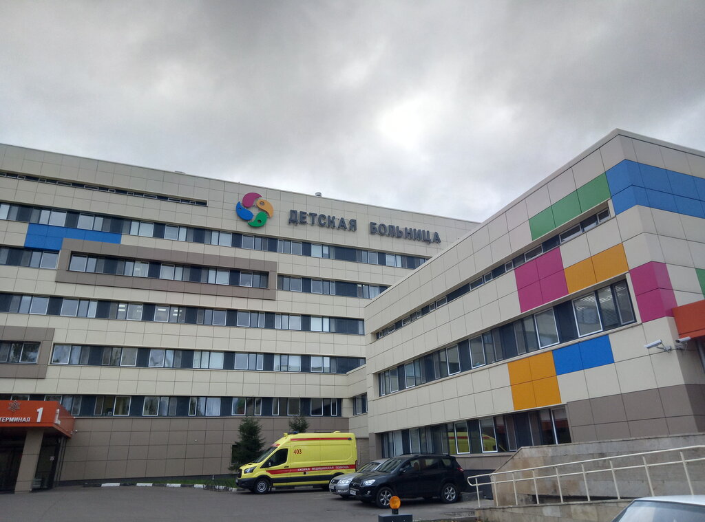 Injury care center Detsky travmpunkt Kamskogo detskogo meditsinskogo tsentra, Naberezhnye Chelny, photo