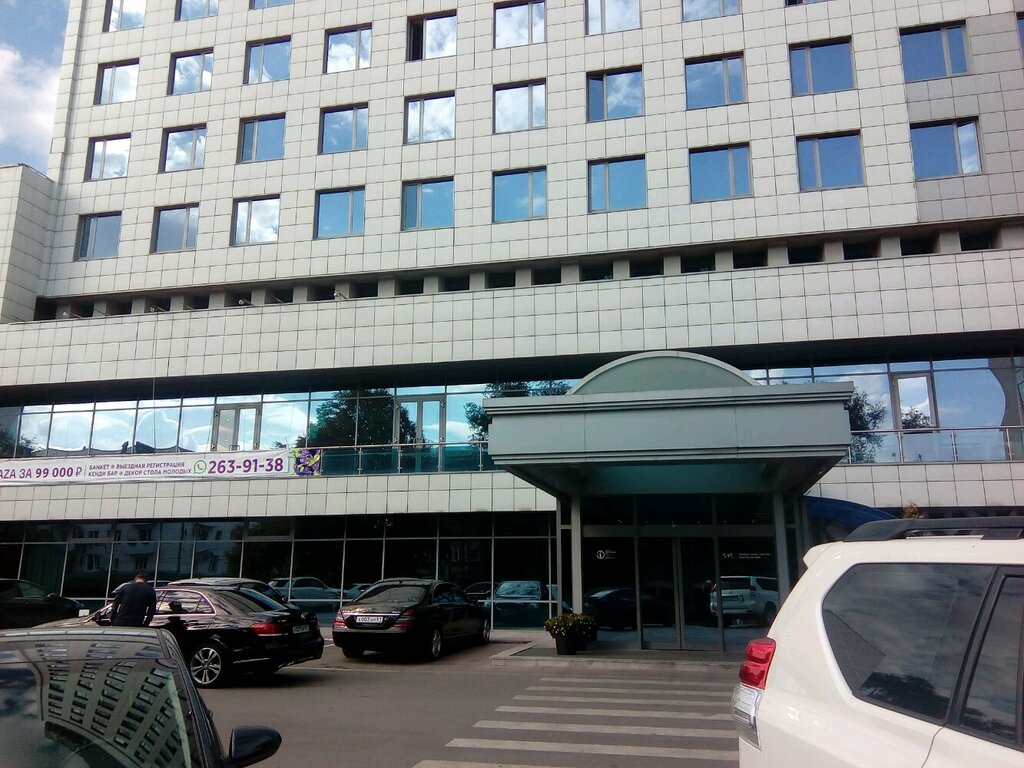 Seyahat acenteleri Don-Plaza, бутик путешествий, Rostov‑na‑Donu, foto