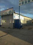Truck54 (Novosibirskiy District, Stantsionny selsovet, Vostochnoye shosse, 7/1), auto parts and auto goods store